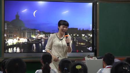 《26　威尼斯的小艇》人教版小学语文五下课堂实录-福建三明市_永安市-王凤