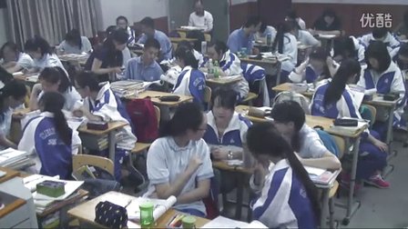 2015四川优质课《War and Peace》外研版高二英语，成都市石室中学：尹小敏