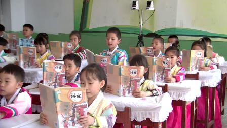 《小池》部编版小学语文一下课堂实录-吉林通化市-窦蕊