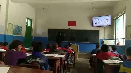 《识字加油站+书写提示+》部编版小学语文一下课堂实录-新疆和田地区_墨玉县-刘军芳