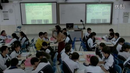 《氯气性质的探究》教学实录（人教版化学高一，北师大南山附属学校：高玉翠）