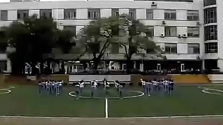 小学六年级体育优质课视频《肩肘倒立》_林艳_小学体育优质课视频