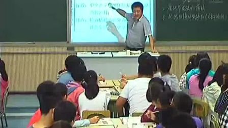 《从汉至元政治制度的演变》人教版高一历史-郑州九中-张奇星