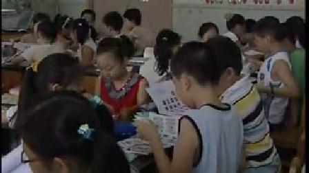 《人人都应该懂得的道路语言》优质课（北师大版品德与社会四下，韶关：黄陈秋）(1)
