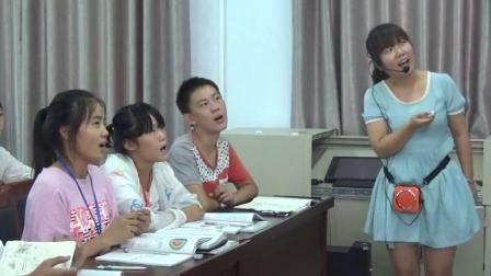 人教课标版-2011化学九上-3.2.1《原子的结构》课堂教学实录-沈丽丽