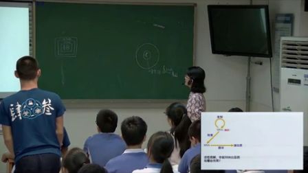 《走进社会主义市场经济》人教版高三政治，平冈中学：吕琼