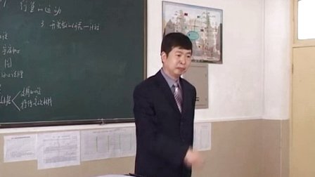陕西省示范优质课《行星运动4-2》人教高中物理必修二，商洛中学：房修身