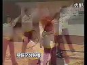 (高中)体育优质课 -《啦啦操》b面