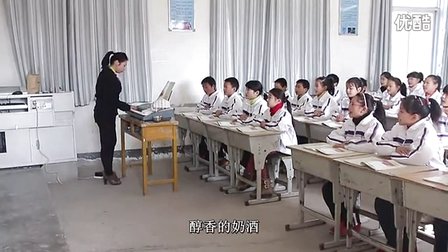 人音版七年级音乐《银杯》安徽周娟