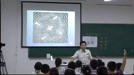 浙美版小学美术四年级《线条的魅力》优质课教学视频