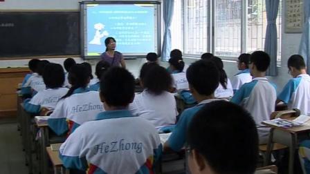 人教2011课标版物理 八下-8.3《摩擦力》教学视频实录-江门市