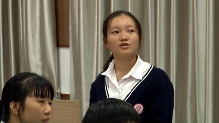 《全球气候变化》优质课（人教版高中地理必修一，何云风）