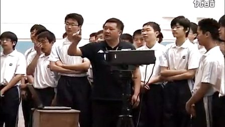 高一体育教学视频《分腿腾跃》体育名师工作室教学视频