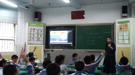 2015年《Lets count》小学英语牛津深圳版一上教学视频-深圳-翠北小学：吴芝玲