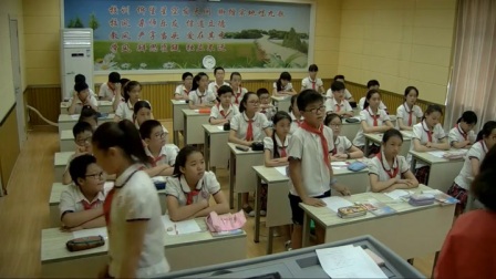 人教版小学数学六下《第6单元 图形与位置》湖北熊魏