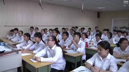 《优质课》人教版高一英语-郑州中学-田迪