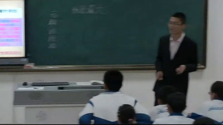 部编版初中历史七下《第11课 元朝的统治》新疆刘星