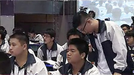 2014年全国高中化学《铝的重要化合物》湖北荆门一中李久明