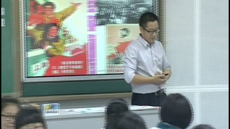 《人口迁移的影响因素》高一地理优质课-北京市通州区潞河中学：赵哲嵩.avi