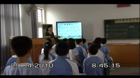 《青春舞曲》教学课例（花城版音乐五年级，白芒小学：周激杨）