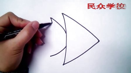 2015优质课视频《利用几何图形画鱼》儿童简笔画》小学美术岭南版一年级-深圳-民众学校：张巧云