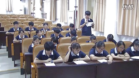 高中语文《词二首》教学视频,2015年全省教育系统教学技能竞赛“信息技术创新教学”项目现场决赛