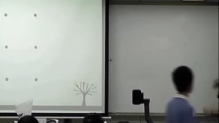 初二艺术,图形·联想·创意教学视频岭南美术出版社,邱月