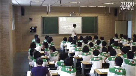 《定从之介词+关系代词》人教版高一英语-郑州106中学-陈希