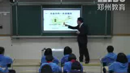 《农业》人教版八年级地理-郑州一八联合国际学校-李玉生