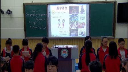 人教版英语七下Unit 1 Section A（1a-2c）教学视频实录（直媛媛）