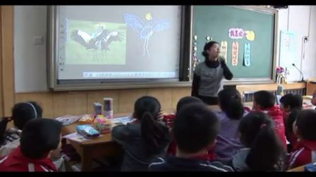 第六届电子白板大赛《我喜欢的鸟》（人教版美术二下，西安市雁塔区航天小学：刘潺涛）