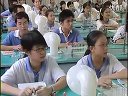 探究碱溶液的性质 人教版_九年级初三科学优质课