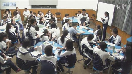 深圳2015优质课《语法、完形填空练习》高考英语通用，深圳第二实验学校：尹沁菲