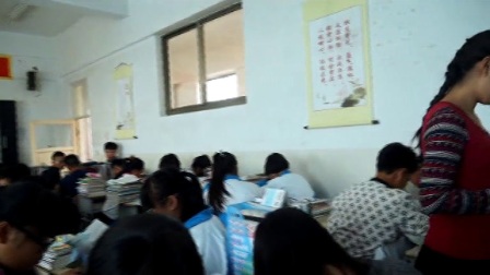 《自然界的水循环》优质课（人教版高中地理必修一，李越）