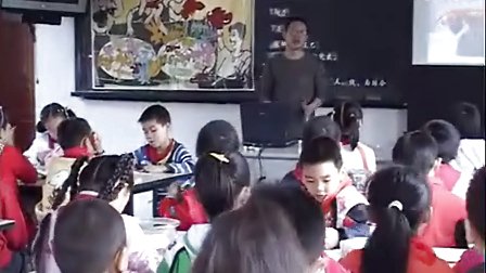 四年级美术自编教材生动的龙虾