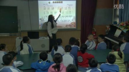 《快乐的铁匠》教学实录（花城版音乐四下，红桂小学：李颖）
