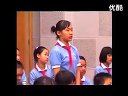 小学五年级音乐优质课视频《田野在召唤》孙炼
