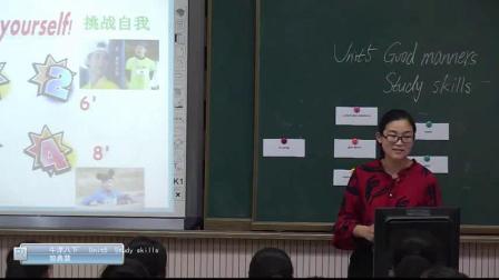 《Study skills- Using English sayings》牛津译林版初中英语八下课堂实录-江苏宿迁市_宿城区-郭典慧