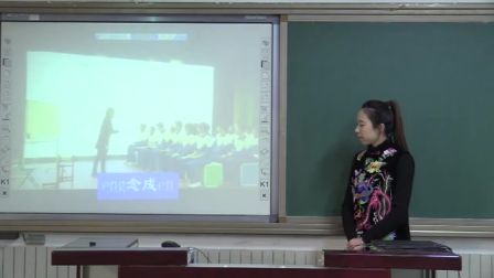 中学音乐人教版八下《梨园风采》说课 北京高燃（北京市首届中小学青年教师教学说课大赛）