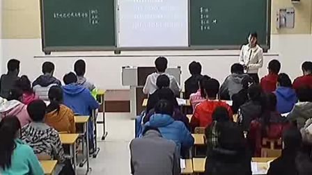《自然地理环境的整体性》人教版高一地理-郑州31中-张烨
