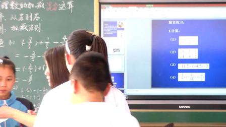 北师大版数学七上-2.6.1《有理数加减混合运算-1》课堂教学视频实录-王静芝