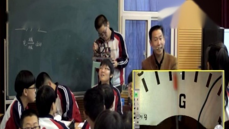 人教2011课标版物理九年级20.5《磁生电》教学视频实录-牛永新