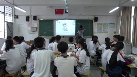 人教2011课标版物理 八下-8.3《摩擦力》教学视频实录-马凌侨