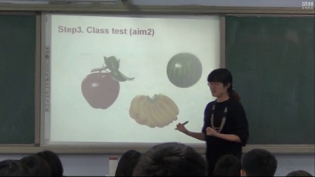 《高一英语必修2第五单元语法课》人教版高一英语，上街实验高级中学：袁亚丽