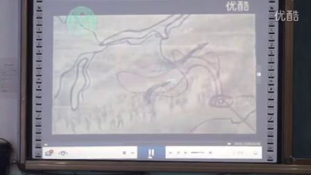 初中历史人教版八上《红军不怕远征难》天津张建亮