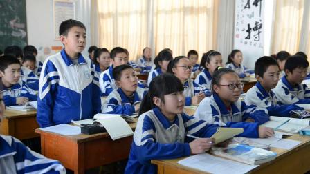 北师大版数学七上-2.6.1《有理数加减混合运算-3》课堂教学视频实录-李巧丽