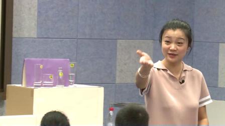 教科版小学科学四上《降雨量的测量》课堂教学视频实录-邸薇