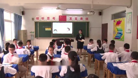《语文园地四：我爱阅读》部编版小学语文二下课堂实录-四川泸州市_龙马潭区-黄茜