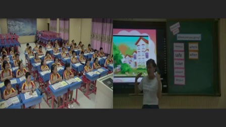 外研版(三起)小学英语五下Module10  Unit 1 Where are you going广西严樟玲