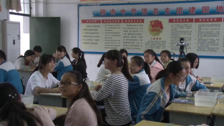 人教版化学九上第1单元《课题2; 化学是一门以实验为基础的科学》课堂教学实录-卢大刚